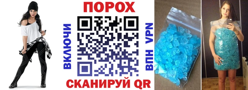 АМФ 97%  Сосенский 