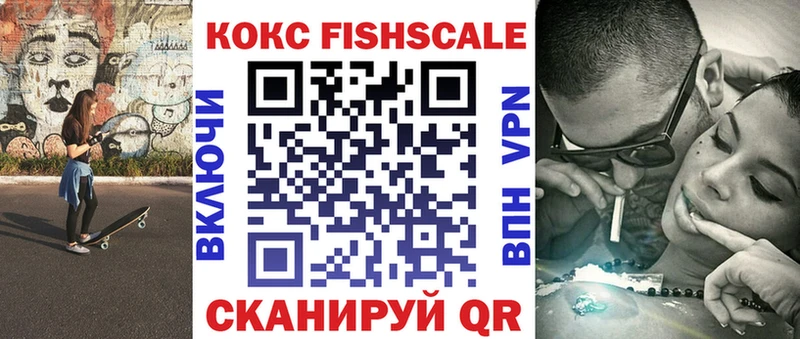 COCAIN VHQ  Сосенский 