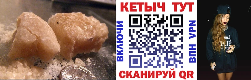 Кетамин ketamine  Сосенский 