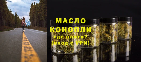 кокаин премиум Баксан