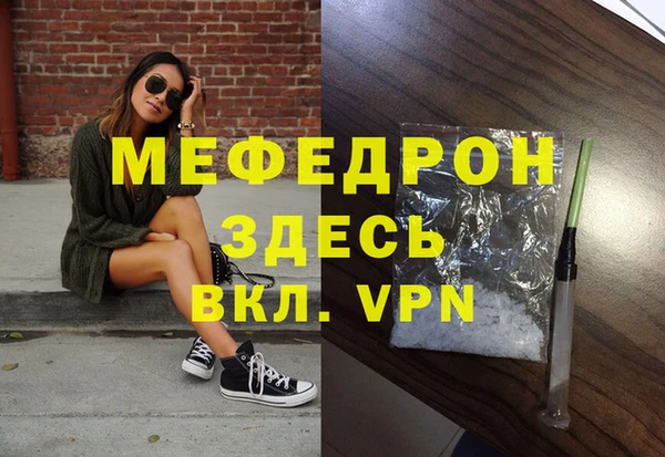 кокаин премиум Баксан
