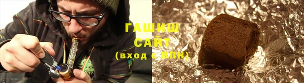 mix Балабаново