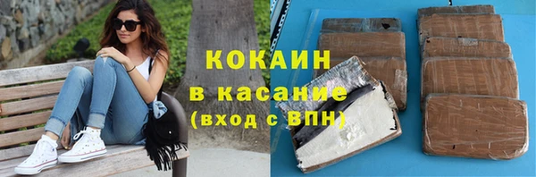 крисы Балахна