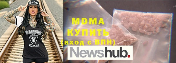 mix Балабаново