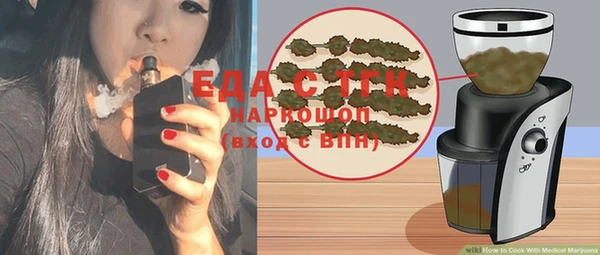 крисы Балахна