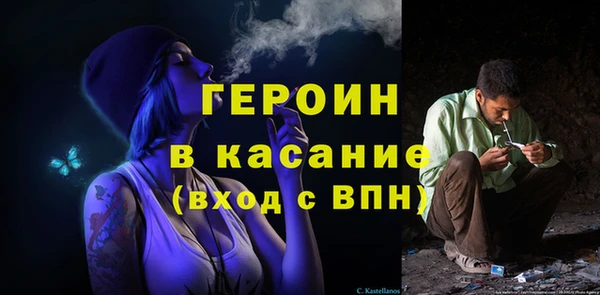 mix Балабаново