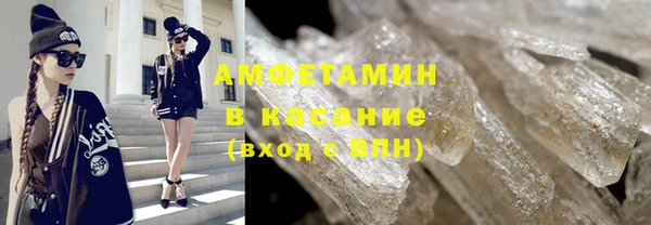 крисы Балахна