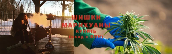 кокаин премиум Баксан