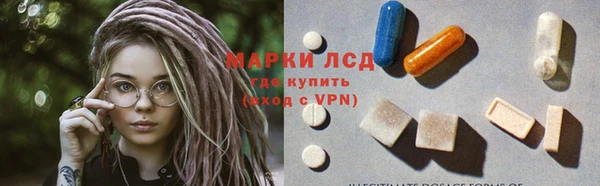 mix Балабаново