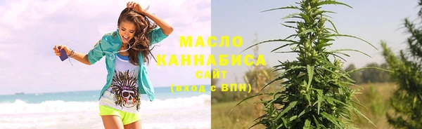 mix Балабаново