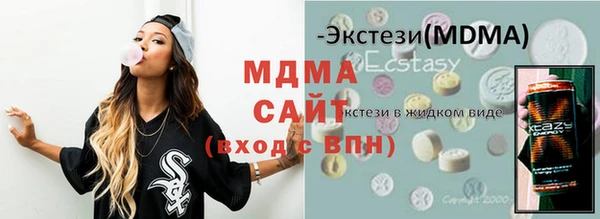 крисы Балахна