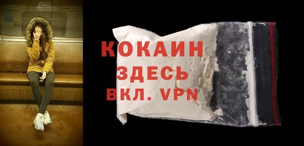 крисы Балахна