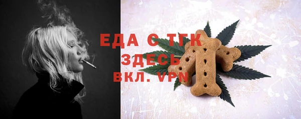 кокаин премиум Баксан