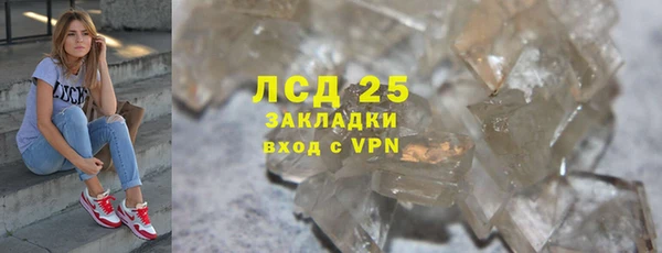 mix Балабаново