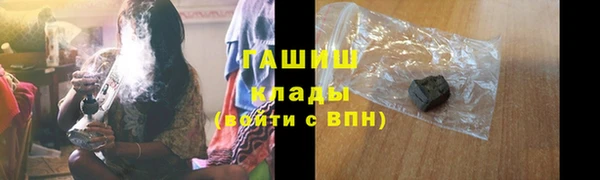 mix Балабаново