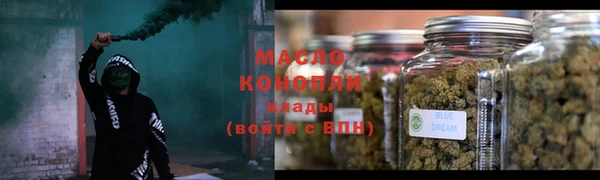 mix Балабаново