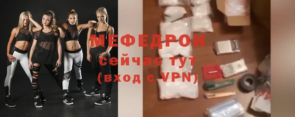 mix Балабаново
