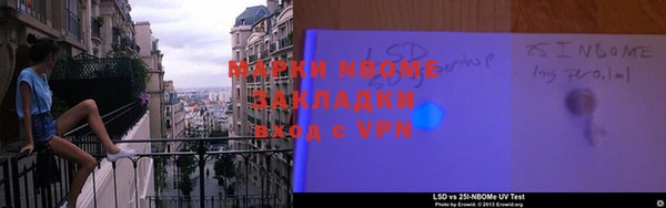 кокаин премиум Баксан