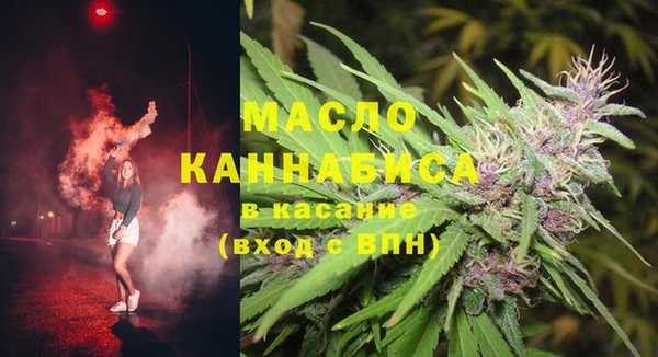 mix Балабаново