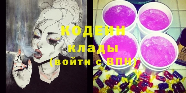 кокаин премиум Баксан