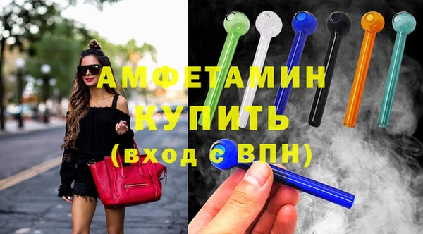 mix Балабаново