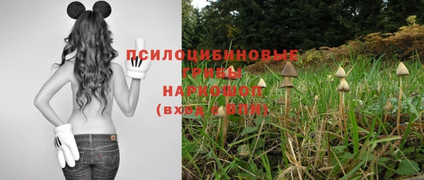 кокаин премиум Баксан