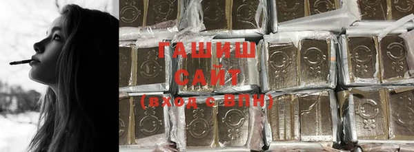 крисы Балахна