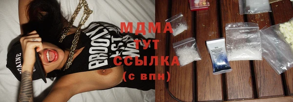 кокаин премиум Баксан