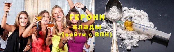 крисы Балахна