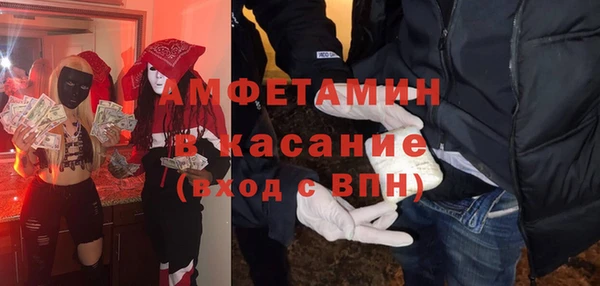 крисы Балахна