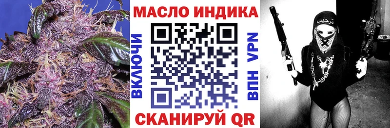 hydra сайт  купить   Сосенский  ТГК гашишное масло 