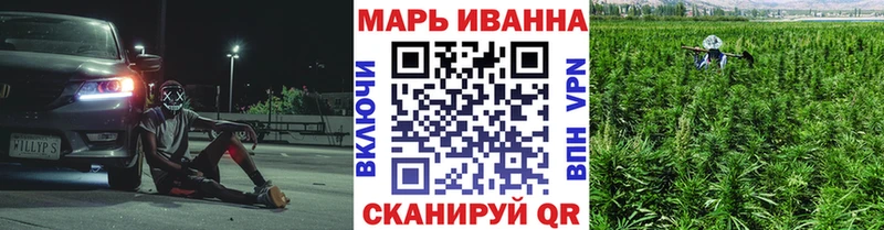 omg ONION  Сосенский  Каннабис ГИДРОПОН  продажа наркотиков 